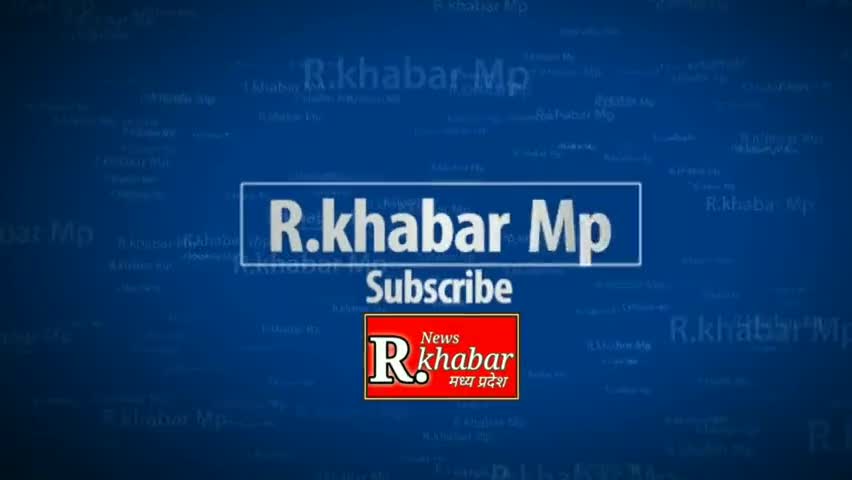 उज्जैन शहर: आगर, 108 सुंदरकांड पाठ का 30 वा सुंदरकांड पाठ संपन्न !! #rkhabarmp