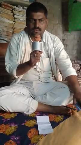 करपी: खजूरी पंचायत के भावी #मुखिया प्रत्याशी पूनम देवी के पति #महेंद्र यादव ने घोषणा पत्र जारी किए वीडियो के माध्यम से सुने