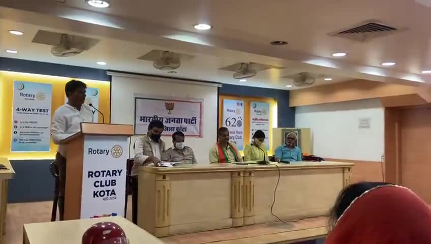 बीजेपी कोटा द्वारा 16 मार्च को होने वाले 
"हल्ला बोल" आंदोलन को लेकर हुए बैठक ।
#bjp #meeting #andolan #parshad #kota