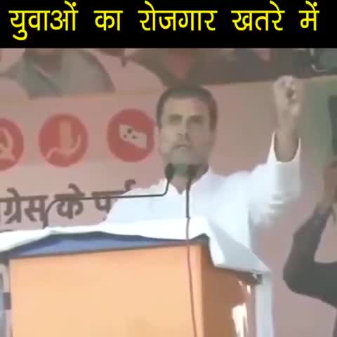 देश भर से आए छात्रों का एक ही नारा

नौकरी दो या डिग्री वपस लो

#StudentsWantJobs