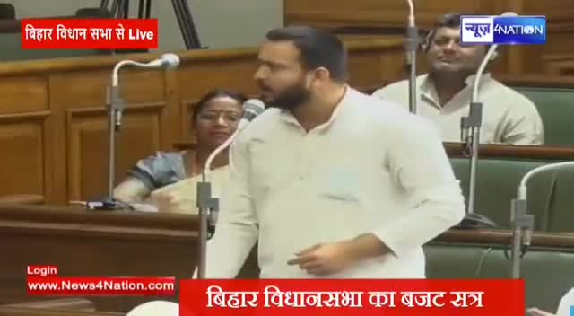 बिहार #विधानसभा में #शराबबंदी को लेकर #नेता_प्रतिपक्ष_तेजस्वी_यादव ने विधानसभा को घेरा