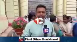 #बिहार #विधानसभा में 
#नेता_प्रतिपक्ष_तेजस्वी_यादव की #महिला मोहनिया #विधायक #संगीत कुमारी