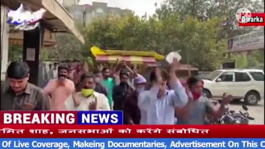 द्वारका: #SDMC_Parking के विरोध में उतरे #द्वारका_निवासी: व्यापारियों ने बाजार में किया पैदल मार्च: #SDMC द्वारका सेक्टर 6