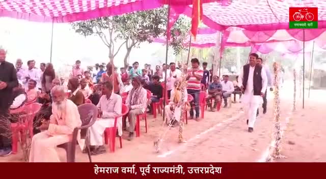 अन्याय के ख़िलाफ़ संघर्ष ही असल समाजवाद।
#KisanAandolan