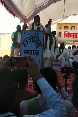 आज दिनांक 14 मार्च 2021 को कृषि उपज मंडी करहिया रीवा किसान महापंचायत में #राकेशटिकैत