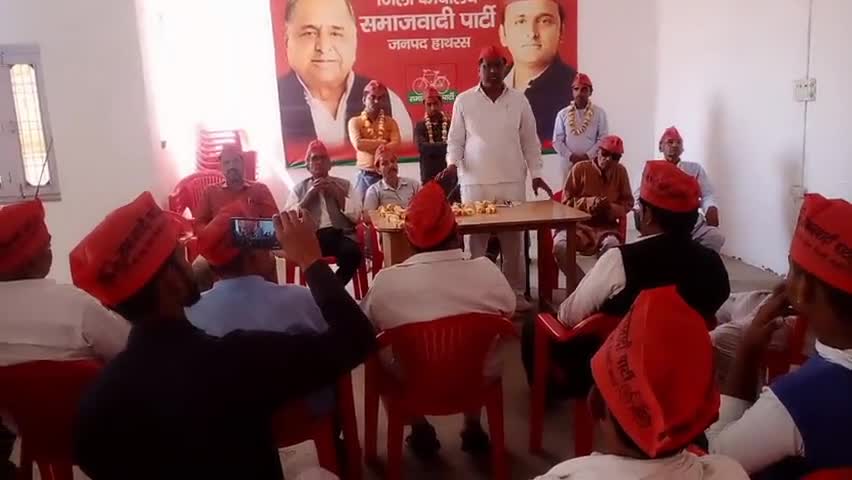 बीजेपी छोड समाजवादी पार्टी की सदस्यता ग्रहण करने वालो लोगो का किया स्वागत
#टेकपाल_कुशवाहा जिला मीडिया प्रभारी 9897417149