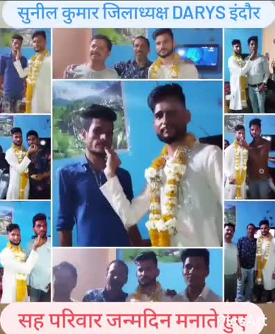 इंदौर: 10-03-21 को #डॉ_अम्बेडकर_राष्ट्रीय_युवा_संघ #DARYS #इंदौर के जिलाध्यक्ष मा.सुनील कुमार जी द्वारा सह परिवार जन्मदिन मनाया