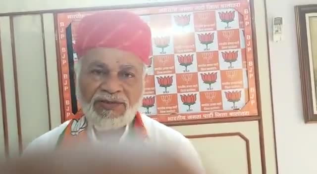 भाजपा बालोतरा द्वारा 16 मार्च को कोंग्रेस सरकार के खिलाफ किया जाएगा हल्ला बोल।
#BJPKaHallaBol