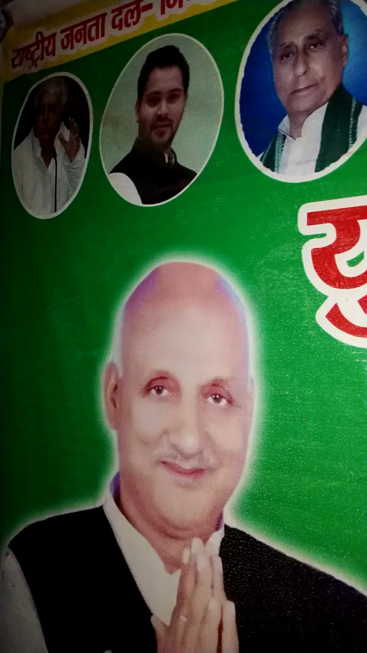 मधेपुरा: राज्य व्यापी आह्वान के मद्देनजर #बेतहाशा_बेरोजगारी एवं #कमरतोड़_महंगाई सहित विभिन्न संवेदनशील मुद्दों को लेकर