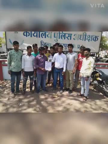 #भीम_आर्मी_मध्यप्रदेश
आज दिनांक 15 मार्च 2021 को #SP_Chhatarpur  साहब को खंडवा जिले के मुद्दे पर ज्ञापन दिया!