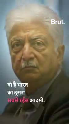 देश के बडे ईमानदार अमीर व्यक्ति और सादगी देखते रह जायेगे #विवेक