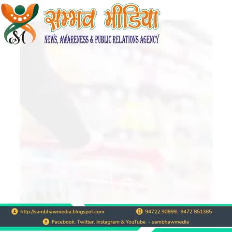 #विश्व_उपभोक्ता_अधिकार_दिवस
#जागो_ग्राहक_जागो