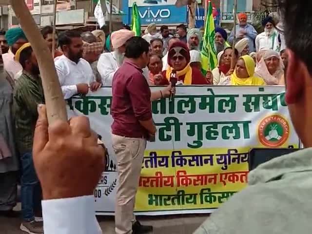 गुहला: #cheeka #jaikissan #rally