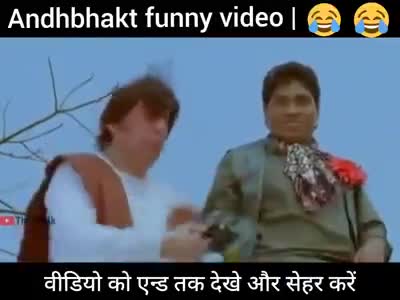 भक्त of the Year #2021 😜😜 #India #today #mondaythoughts #MondayMotivation