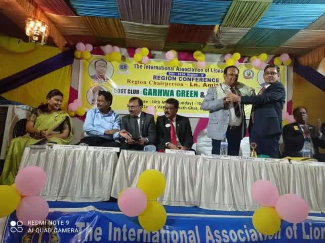 गढ़वा: नावदा मोड़ स्थित सावित्री वाटिका में लायन्स क्लब ऑफ इंटरनेशनल का रिजन कॉन्फ्रेंस किया गया आयोजित #लायन्स #कॉन्फ्रेंस