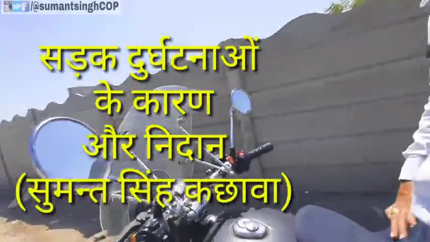 इंदौर: इसलिए क़ई वाहन चालक हेलमेट नही पहनते है 🤔तो ये लीजिये समस्या का समाधान,
और अब हेलमेट पहनकर चलाये वाहन 🙏🏻
#Sumantsingh