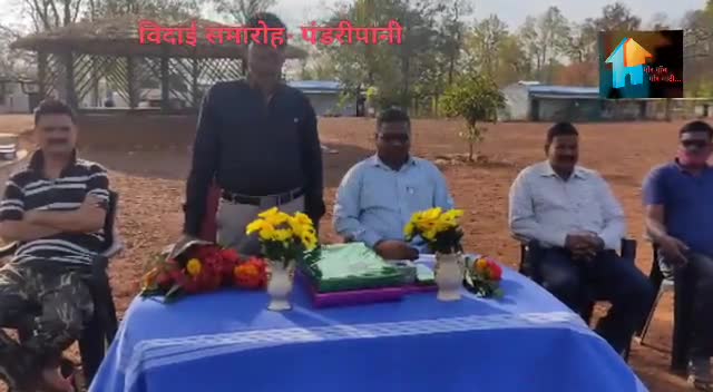 बोडला: कैम्प पंडरीपानी में वरिष्ठ कम्पनी कमाण्डर का सम्मान कर दिया विदाई। सेवा काल के 62 वर्ष किये पूरे।
#पुलिस
#बटालियन
#विदाई