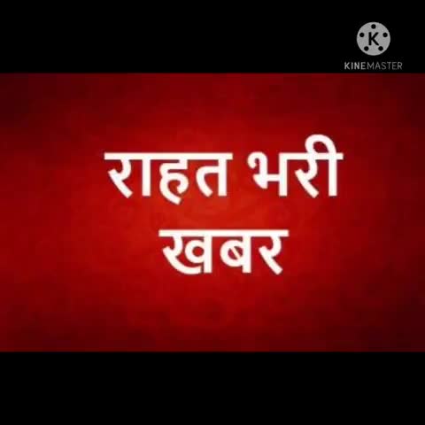सारंगपुर: प्री पॉलिटेक्निक परीक्षा फीस वापस होगी #राजगढ़#सारंगपुर#मध्य प्रदेश#mp #congress #madhya_pradesh #saranhpur