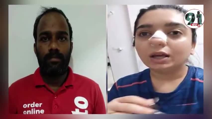 इंदौर: #zomato मामले में अब नया मोड़ पीड़िता के खिलाफ भी एफआईआर, मामले ने लिया नया मोड़।