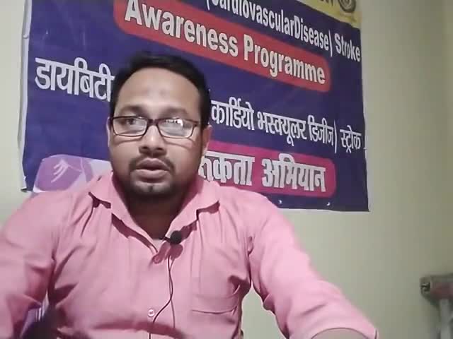 उच्चरक्तचाप क्या है और इसके कारण लक्षण रोकथाम#hypertension#health_tips #healthminister #healthnews #khanshakeelahmad