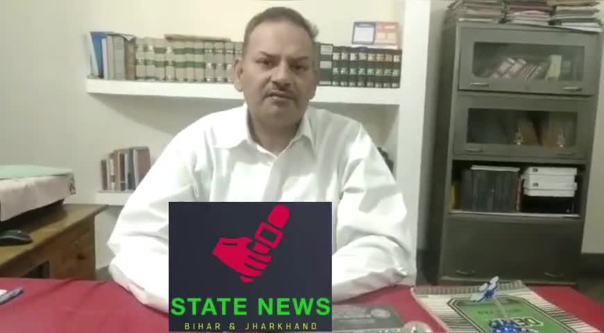 34 वें राष्ट्रीय खेल घोटाला मामले के आरोपी आर.के आनंद के मामले पर झारखंड हाईकोर्ट में सुनवाई
#statenewsbiharjharkhand