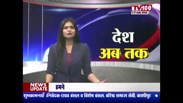समाजसेवी #राजेश #कुमार #साह 
मोतीपुर अंचल कार्यालय मे कार्यरत राजस्व कर्मचारियों के खिलाफ उठाया आवाज