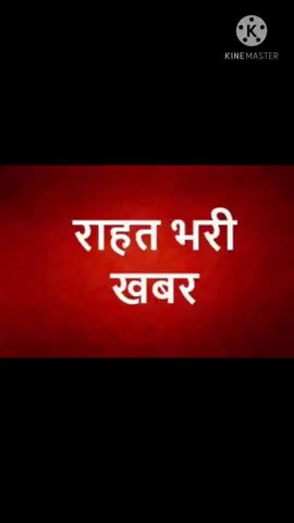 सारंगपुर: जिनका ओला वृष्टि से नुकसान हुआ उन्हे मिलेगा फसल बीमा#sarangpur #rajghrh#mp#raviraj #pachor#khilchipur #india