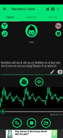 वायुसेना का मिग-21 विमान दुर्घटनाग्रस्त हुआ, हादसे में ग्रुप कैप्टन ए गुप्ता शहीद
#airforce #airindia #ghaziabad #army