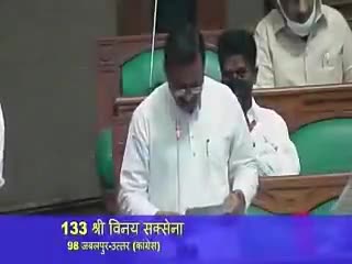 जनहित के मुद्दों में दमदारी से आवाज उठाते हैं जबलपुर उत्तर मध्य विधानसभा के लोकप्रिय विधायक #विनय #सक्सेना जी