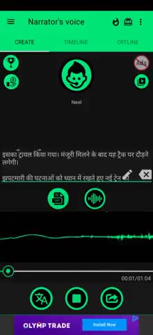 सफदरजंग से गाजियाबाद के बीच नई मेमू ट्रेन का ट्रायल हुआ
#ghaziabad #railway #ncr #memu #Bhartiyarail #news