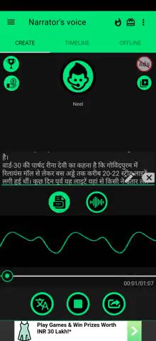 गोविंदपुरम में एक लाख की स्ट्रीट लाइटें खंभों से चोरी
#ghaziabad #ghaziabadupdate #news #govindpurm #ncr