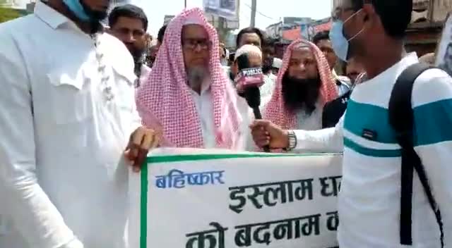 #वसीम रिजवी‌ पर फुटा लोगों का गुस्सा ।