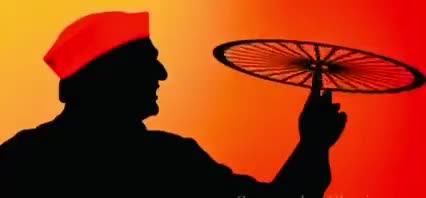 #नयी_हवा_है_नयी_सपा_है
#बड़ों_का_हाथ_युवा_का_साथ
नजमुद्दीन इदरीशी
पूर्व प्रदेश सचिव अल्पसंख्यक सभा समाजवादी पार्टी u.p