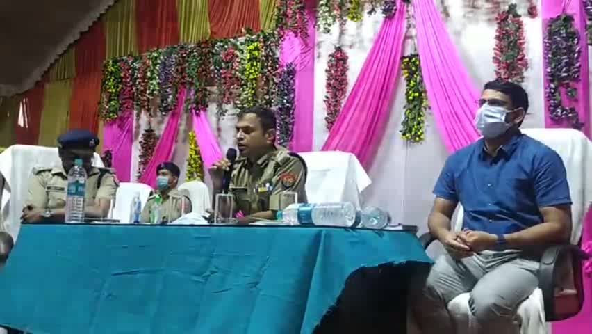 #नौतनवा,#सुनौली,#ठूठीबारी #व्यापार मंडल ने #एडीजी अखिल कुमार से #बॉर्डर क्षेत्र के समस्याओं को अवगत कराया देखिए वीडियो।