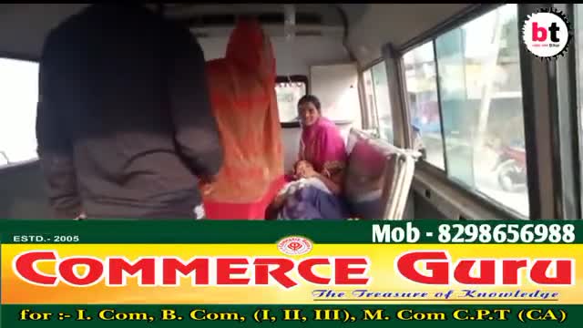 बेगूसराय:-क्लास के अंतिम घंटी में कक्षा 6 की छात्रा हुई बेहोश, बेगूसराय रेफर। #begusaraitoday