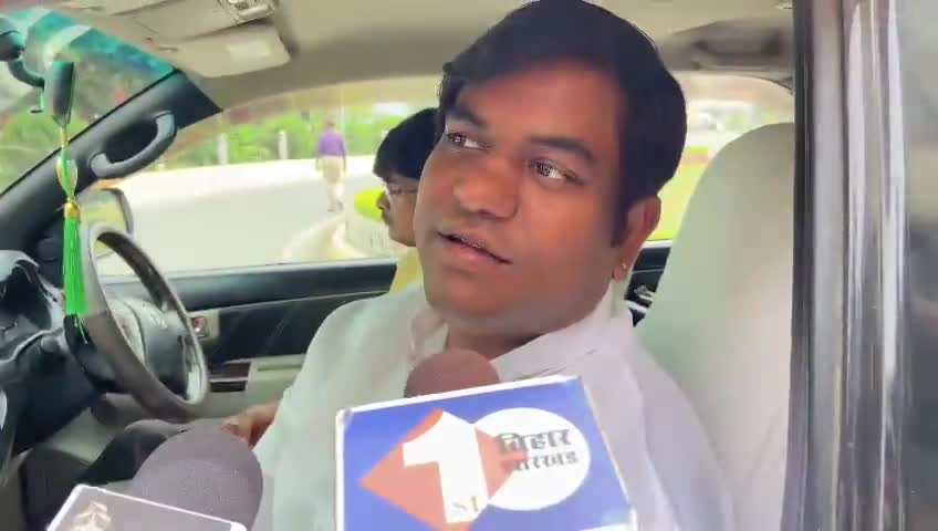 NDA में MLC पद को लेकर मांझी के साथ आएं सहनी, कह दी बड़ी बात।
#NDA #JitanRamManjhi #BJP #JDU #VIP #MukeshSahani