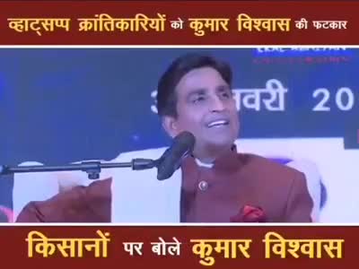 किसानों पर ज्ञान देने वाले व्हाट्सएप यूनिवर्सिटी के महारथियों #modiagainstfarmers  ﻿#news24bhrjk ﻿#newsnation_team