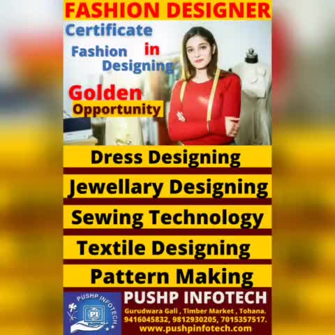 टोहाना: #Great_Opportunity_for_Girls
#Become_a_Fashion_Designer
#Want_to_learn_more
#girls#workfromhome#selfemployed #startnow