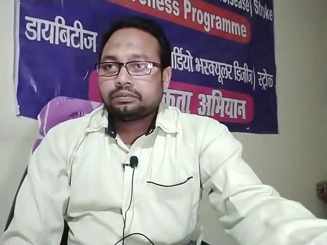 क्या आप लूज़ मोशन से परेशान है तो हमारे घरेलू नुस्खा जरूर जाने #healthminister #healthcare #health_tips #nazirhasan792
