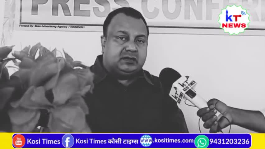 IGIMS PATNA के अधीक्षक डॉ मनीष मंडल से खास मुलाकात, कहा कोरोना के इलाज हेतु सक्षम है बिहार के डॉक्टर #IGIMS #PATNA