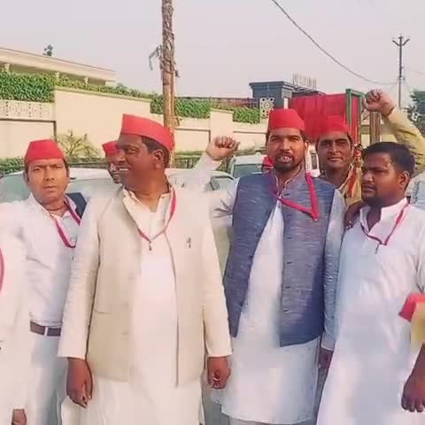 नई हवा है नई सपा है 
#बड़ों_का_हाथ_युवा_का_साथ
             युवा जोश युवा सोच #टेकपाल_कुशवाहा हाथरस
       मो 9897417149