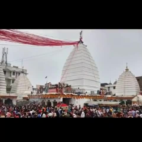 महाशिवरात्रि के नवें दिन शिव-पार्वती गठबंधन खोल दिया गया।

#deoghar #babadham #देवघर #बाबाधाम #गठबंधन