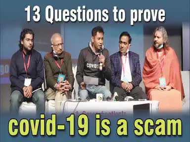 #कोविड19 की कुछ #ऐसी बातें भी #सुनने को #मिली है #देखिये 😱😱