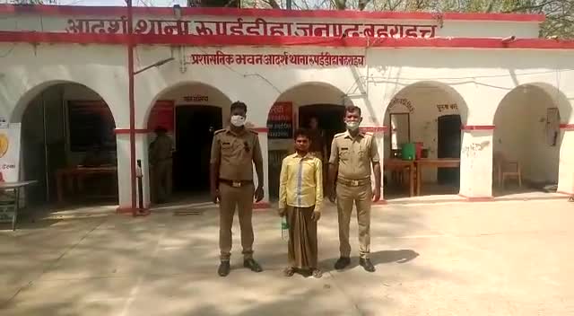 नानपारा: *छेड़खानी के मामले में फरार चल रहा आरोपी को पुलिस ने किया ग्रिफ्तार#spbahraich,#dmbahraich