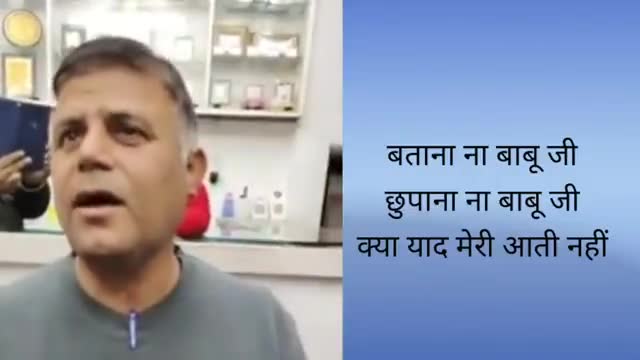 बेटी पर बेहद सुंदर कविता सुने


#कवि_सम्मेलन 3