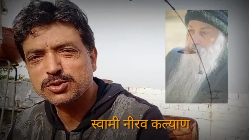 हर वक्त का अपना मिजाज है 
स्वामी नीरव कल्याण ज़िन्दगी ज़िंदाबाद 
#tothepointshaad