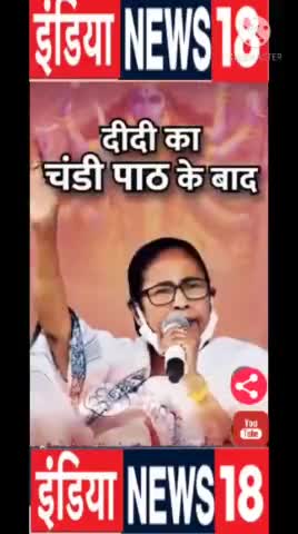 #ममता का बड़ा आरोप चुनाव आयोग ने मेरे सिक्योरिटी #डायरेक्टर को हटाया भाजपा मुझे मारने की साजिश रच रही#banglaelection