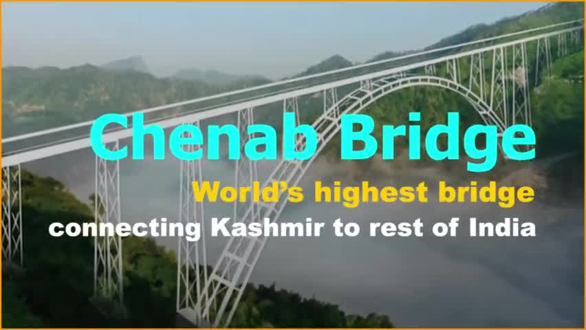 रायपुर: इंजीनियरिंग मार्वल: #ChenabBridge
जम्मू काश्मीर को शेष भारत से जोड़ने वाला विश्व का सबसे ऊंचा पुल