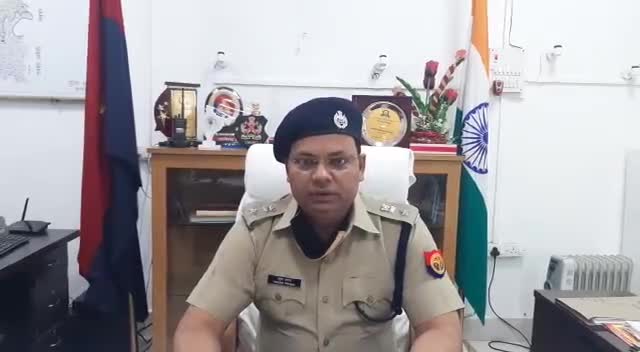 थाना #जैदपुर क्षेत्रान्तर्गत घटित #दुष्कर्म की घटना में अभियुक्तों की गिरफ्तारी के सम्बन्ध में बाराबंकीsp ki byte
