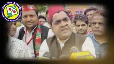 #2022उत्तरप्रदेश विधानसभा चुनाव मैं पता चल जाएगा #ओवैसी_साहब की ताकत का इल्जाम तो लगाते हैं लेकिन साबूत नही दे पाते